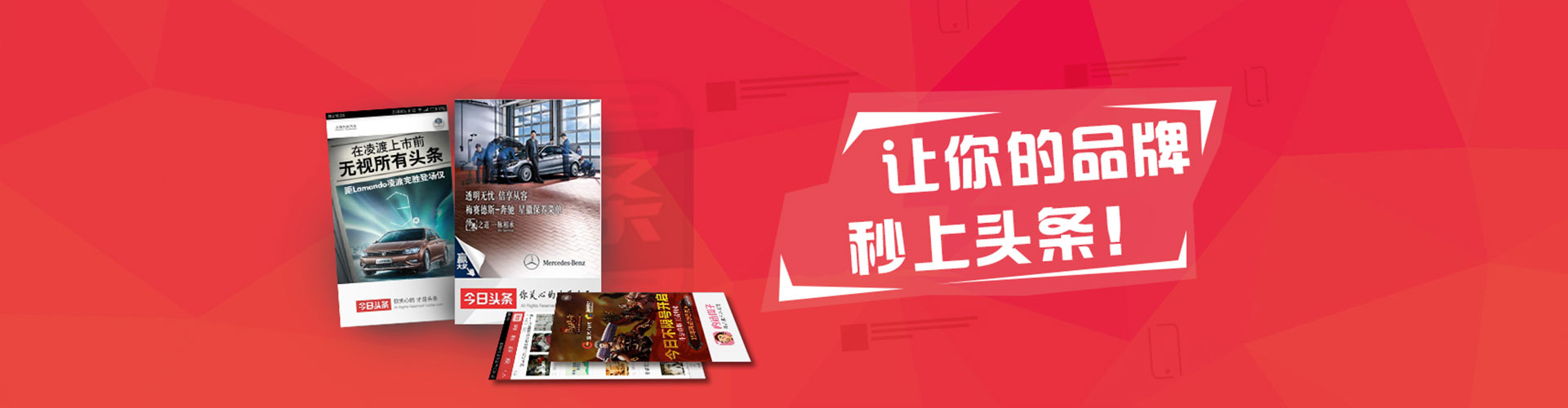 耒阳sem广告