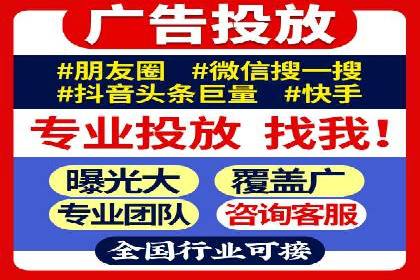 百度广告竞价成功案例：某餐饮企业的线上营销之路